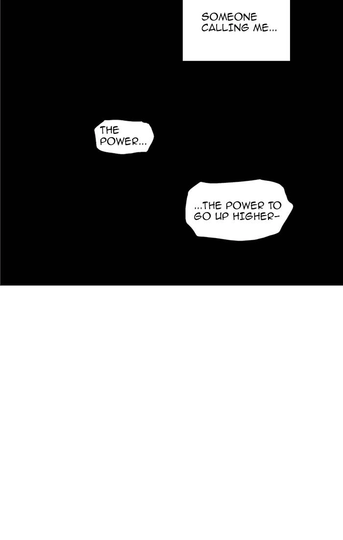 Tower of God Chapter 231, page 49 of 49