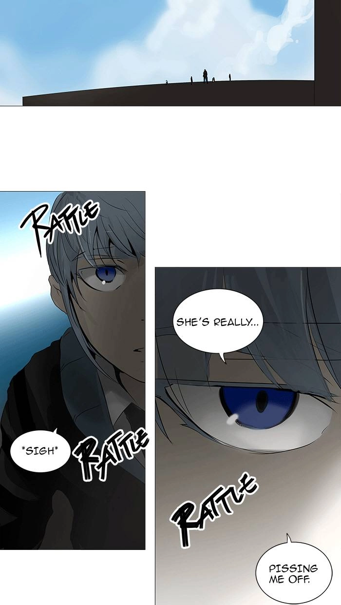 Tower of God Chapter 231, page 5 of 49
