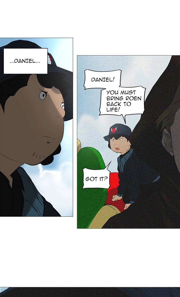 Tower of God Chapter 231, page 9 of 49