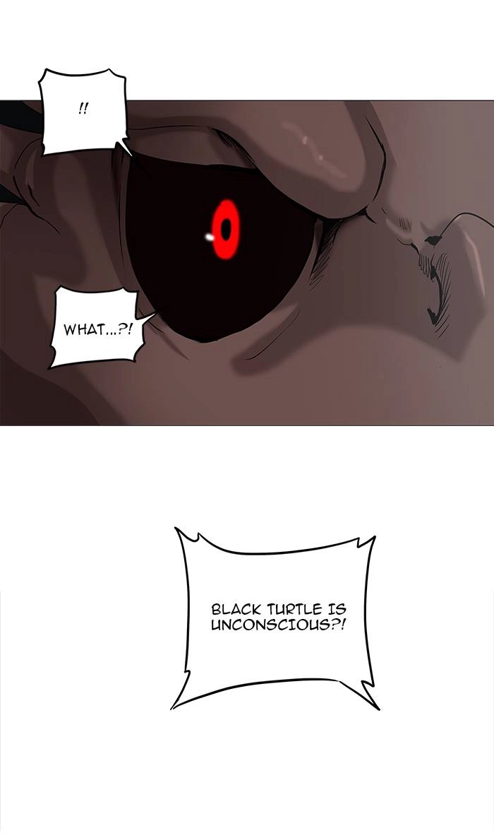 Tower of God Chapter 232, page 11 of 57