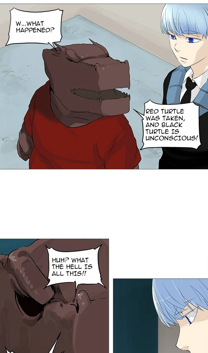Tower of God Chapter 232, page 13 of 57
