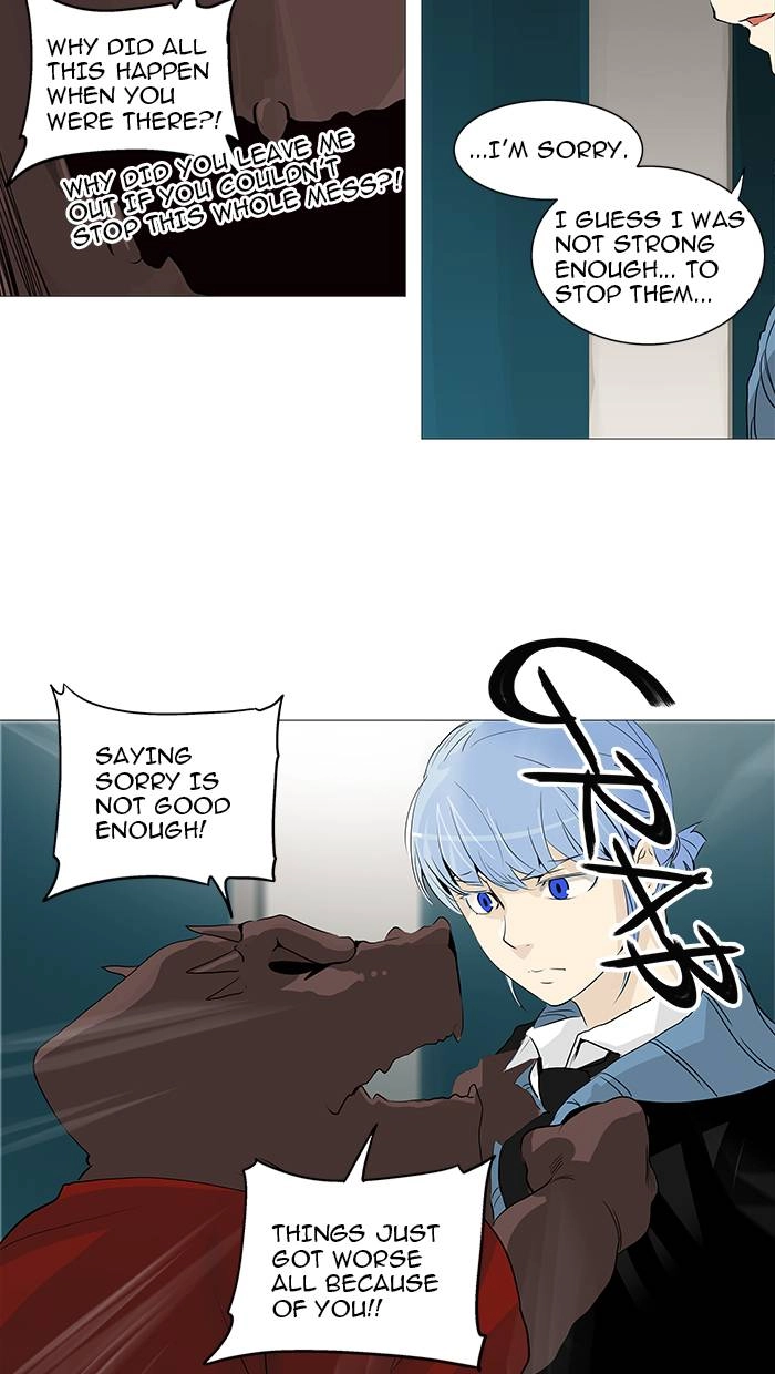 Tower of God Chapter 232, page 14 of 57