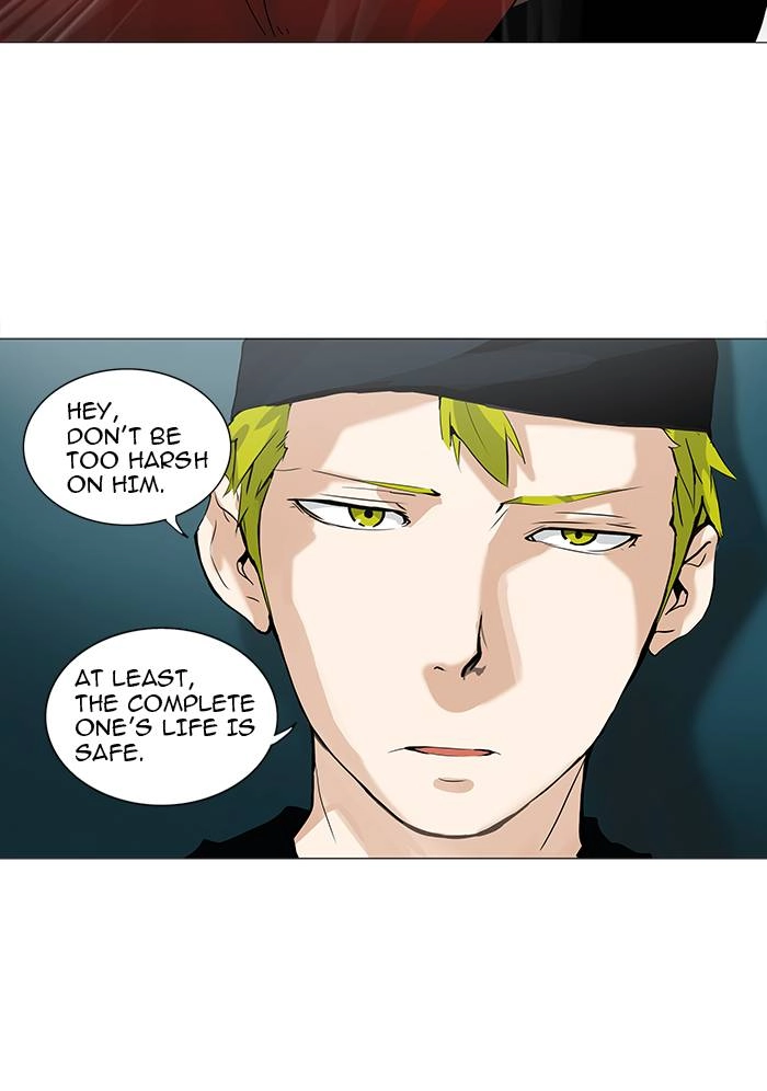 Tower of God Chapter 232, page 15 of 57