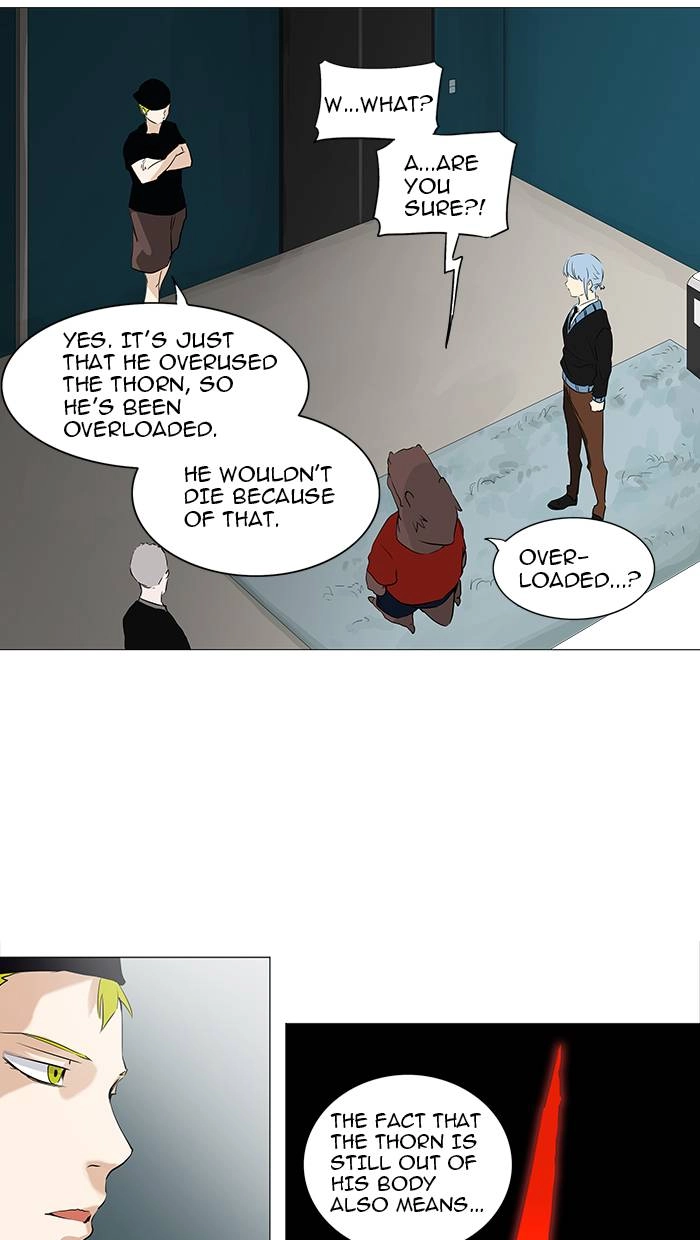 Tower of God Chapter 232, page 16 of 57