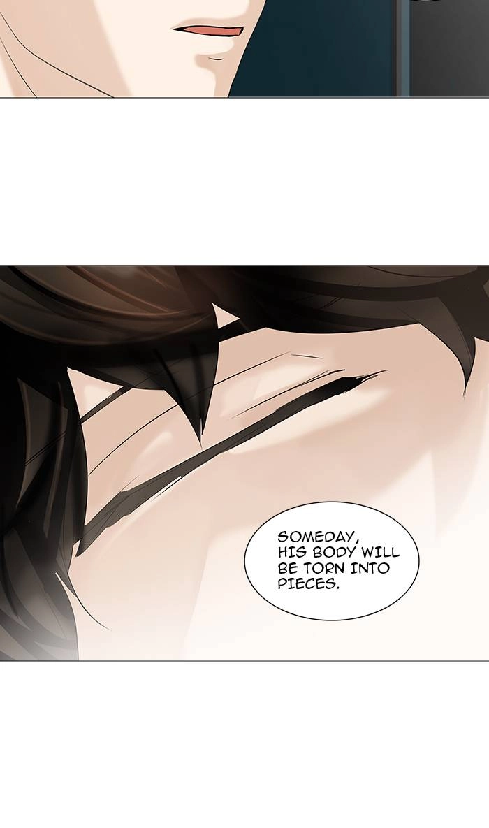Tower of God Chapter 232, page 18 of 57