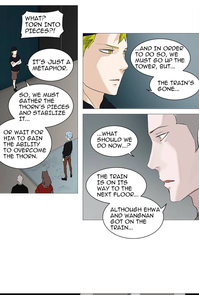 Tower of God Chapter 232, page 19 of 57