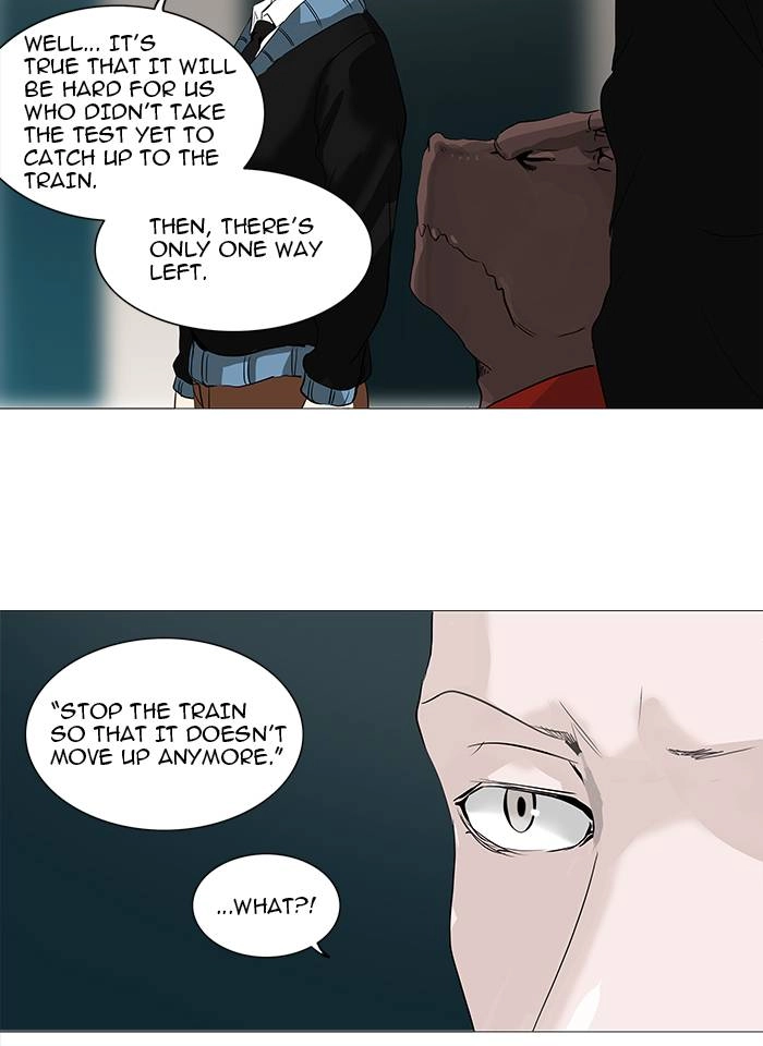 Tower of God Chapter 232, page 21 of 57