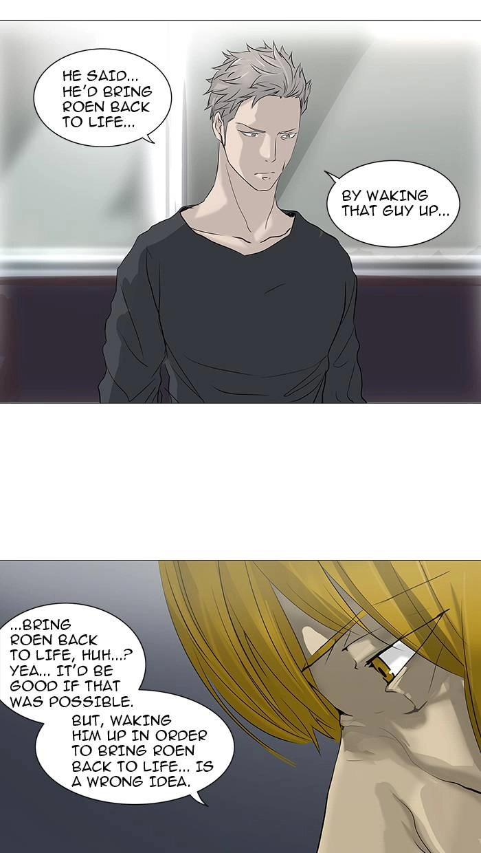 Tower of God Chapter 232, page 24 of 57