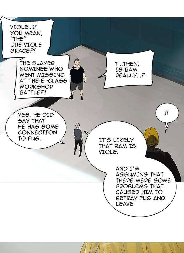 Tower of God Chapter 232, page 26 of 57