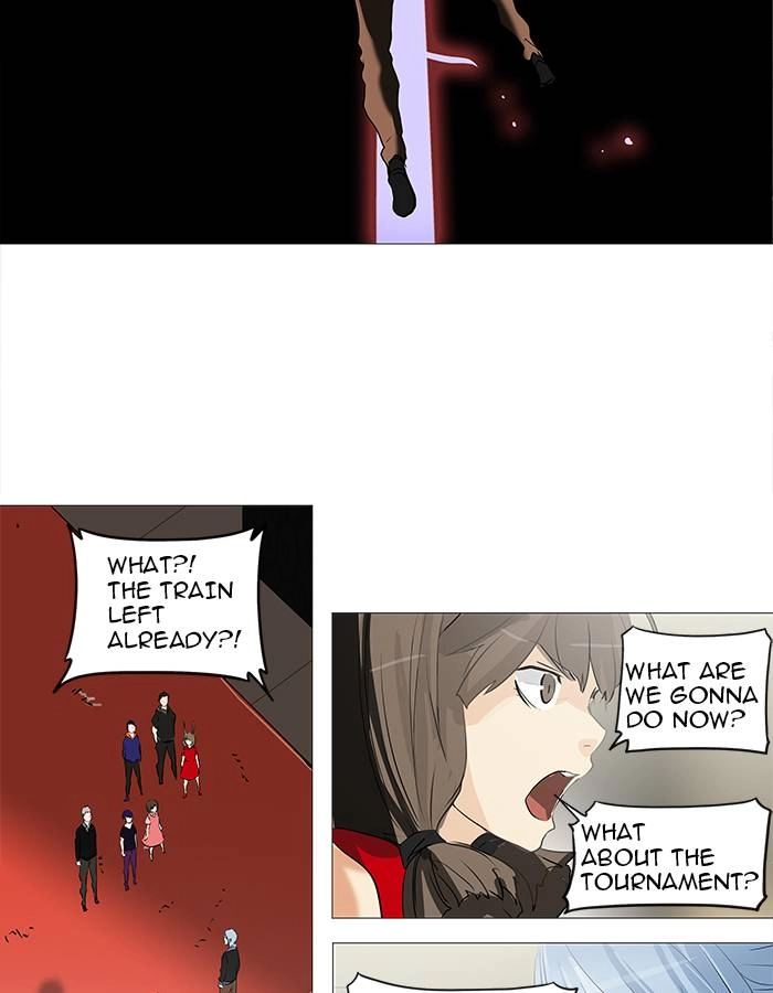 Tower of God Chapter 232, page 40 of 57