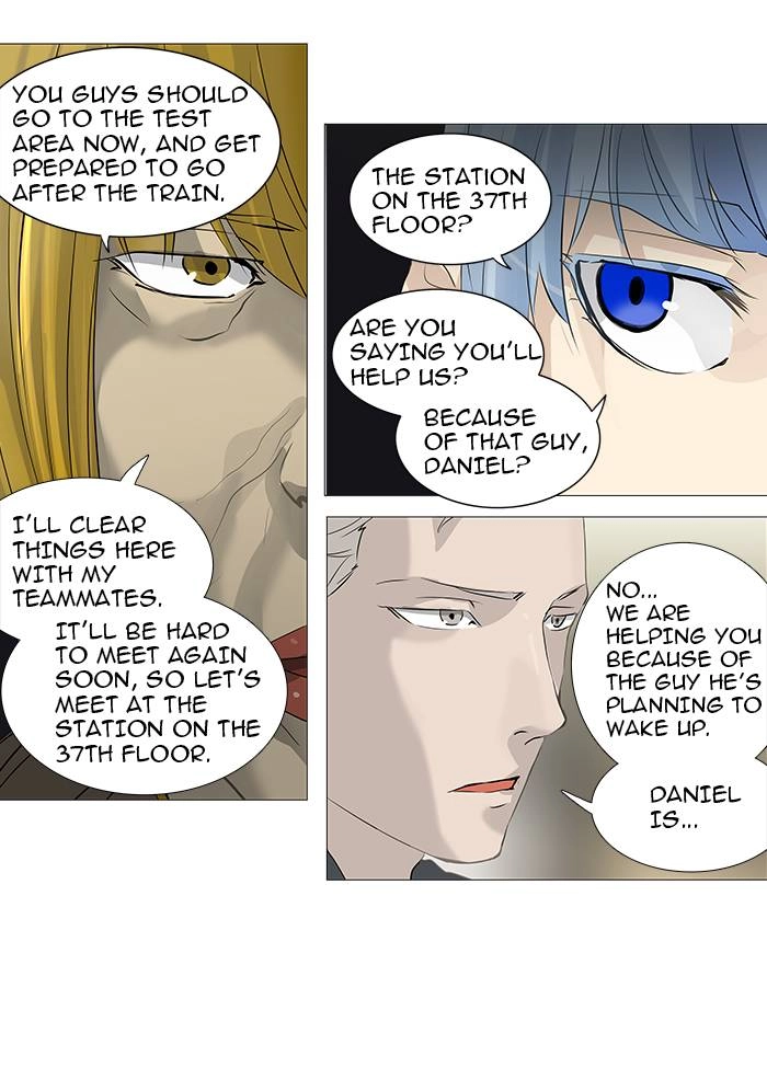 Tower of God Chapter 232, page 43 of 57