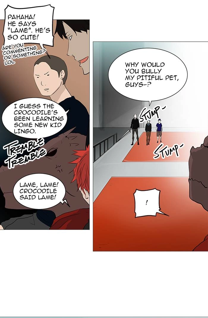 Tower of God Chapter 232, page 5 of 57