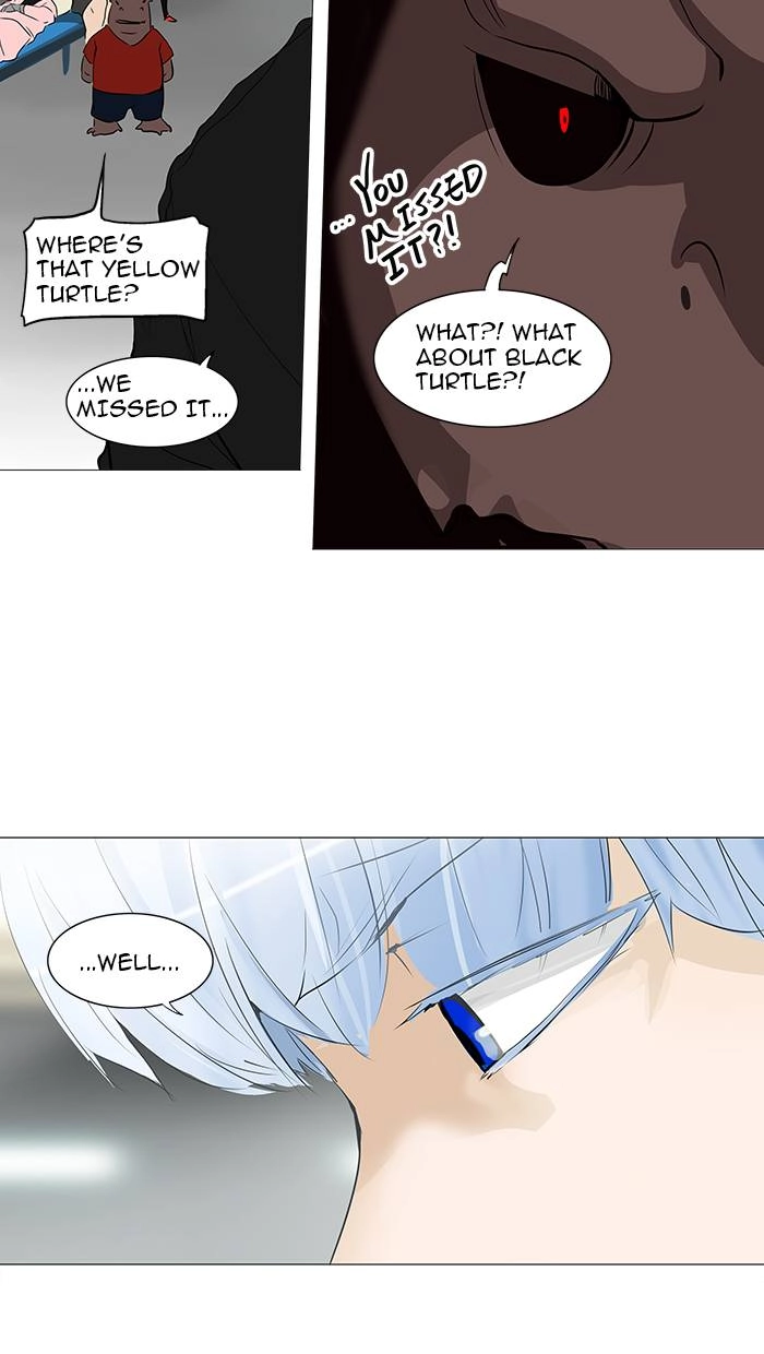 Tower of God Chapter 232, page 7 of 57