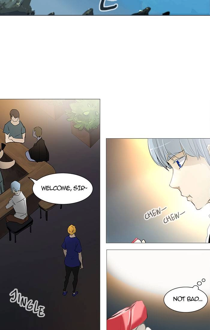 Tower of God Chapter 233, page 12 of 65