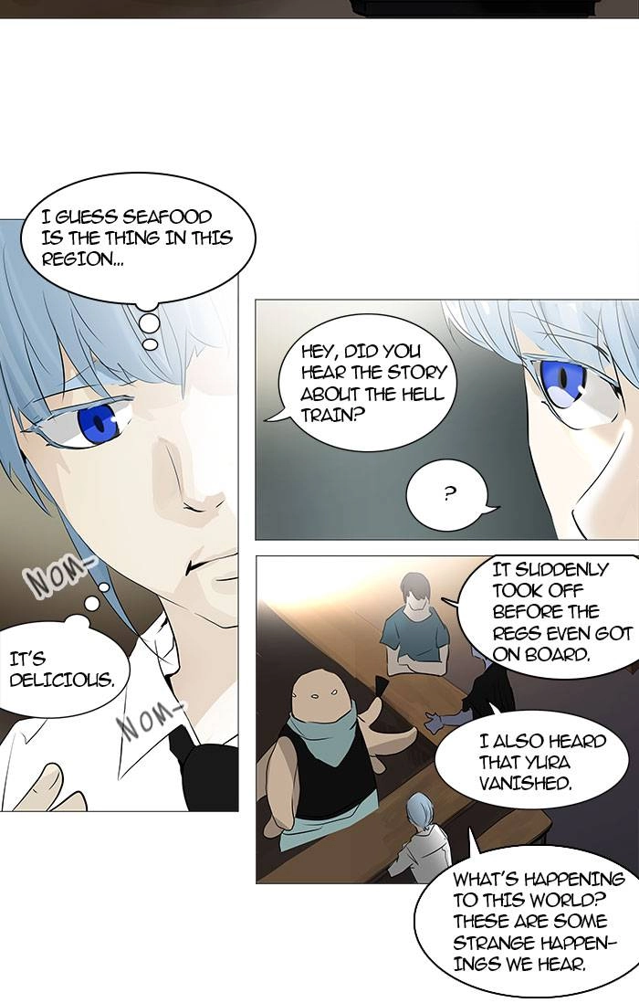 Tower of God Chapter 233, page 14 of 65
