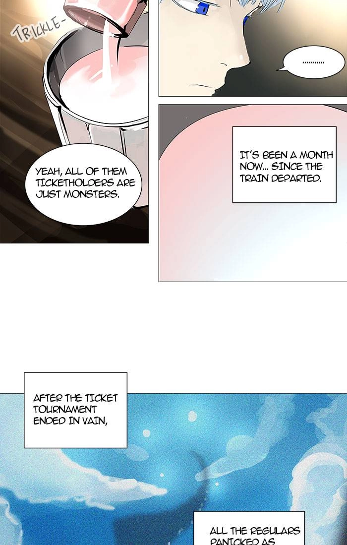 Tower of God Chapter 233, page 16 of 65