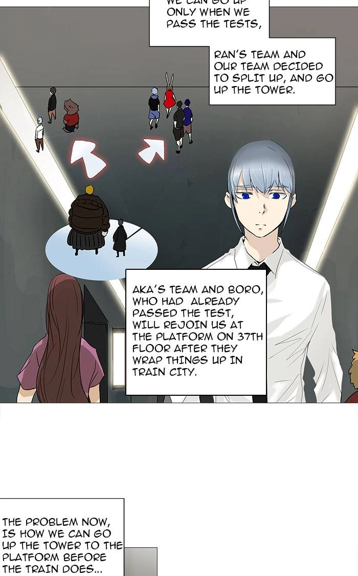 Tower of God Chapter 233, page 20 of 65