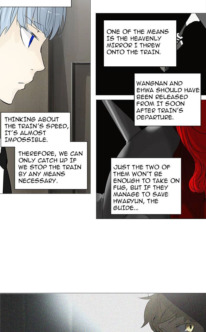Tower of God Chapter 233, page 21 of 65