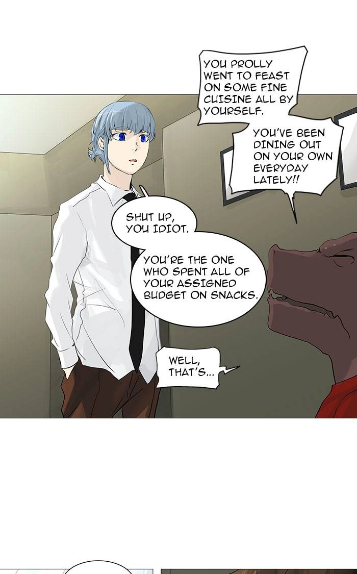 Tower of God Chapter 233, page 25 of 65