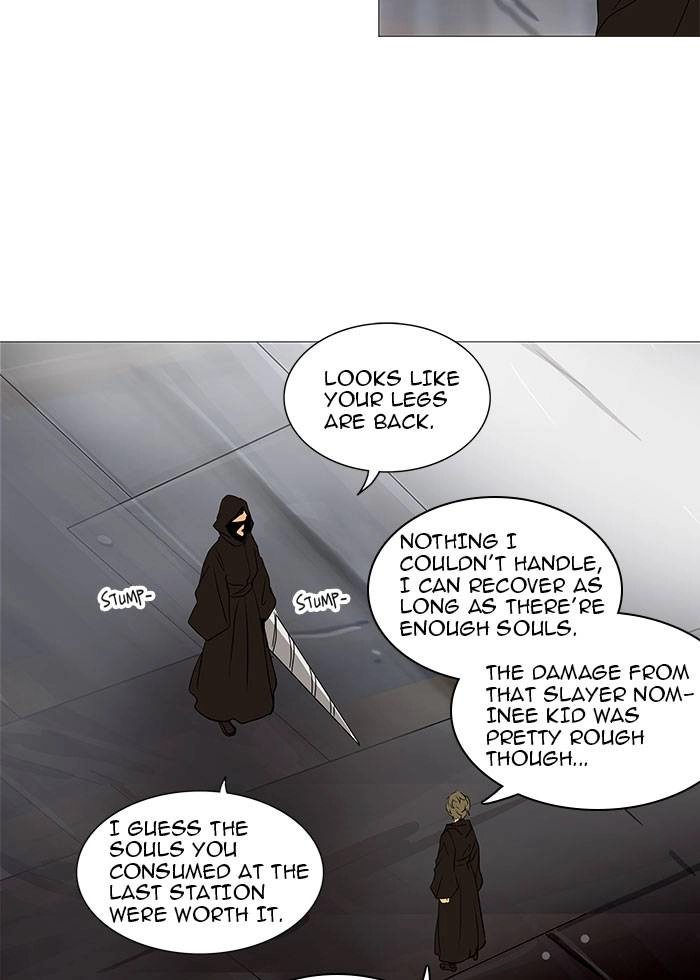 Tower of God Chapter 233, page 5 of 65