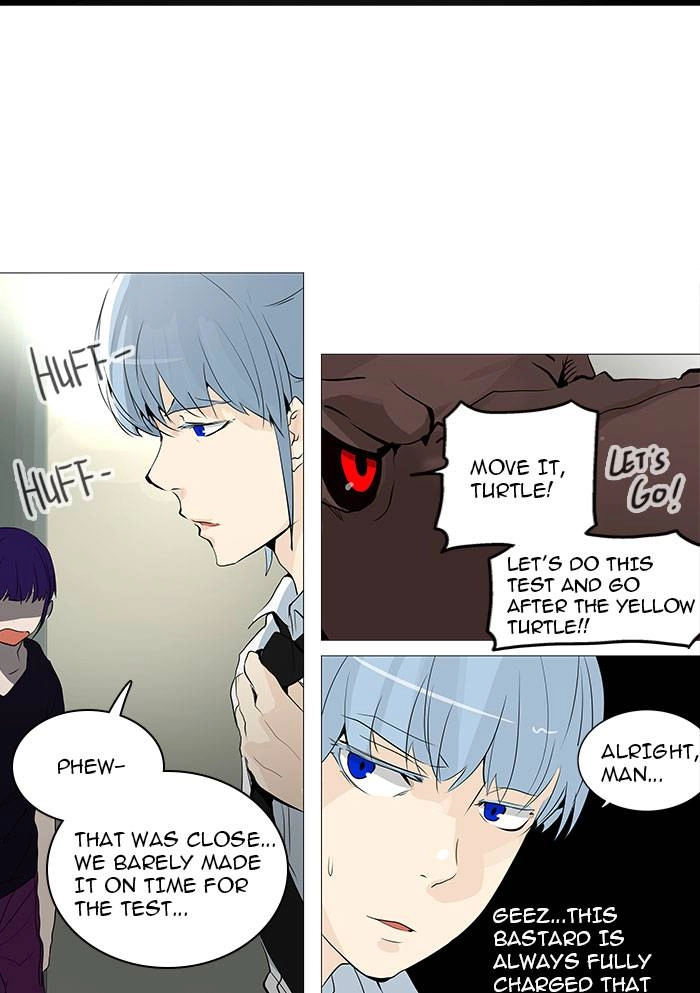 Tower of God Chapter 233, page 52 of 65