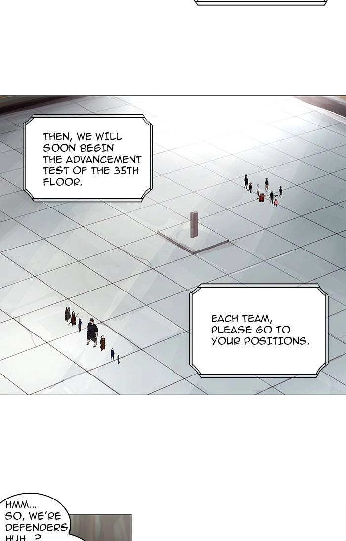 Tower of God Chapter 233, page 63 of 65