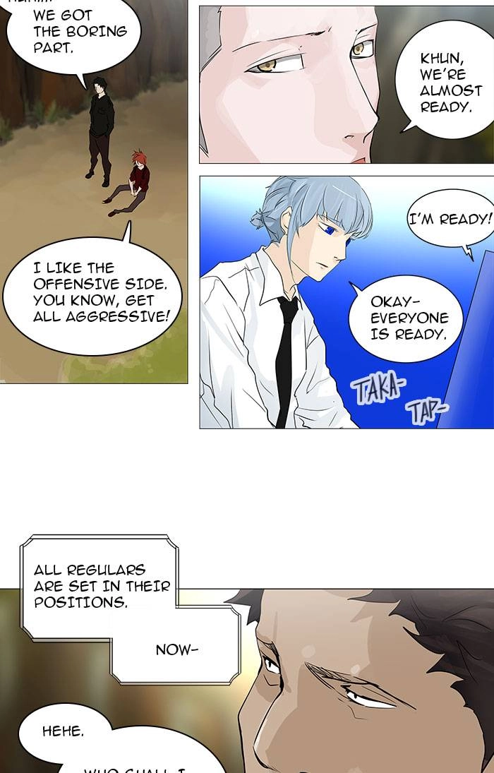 Tower of God Chapter 233, page 64 of 65