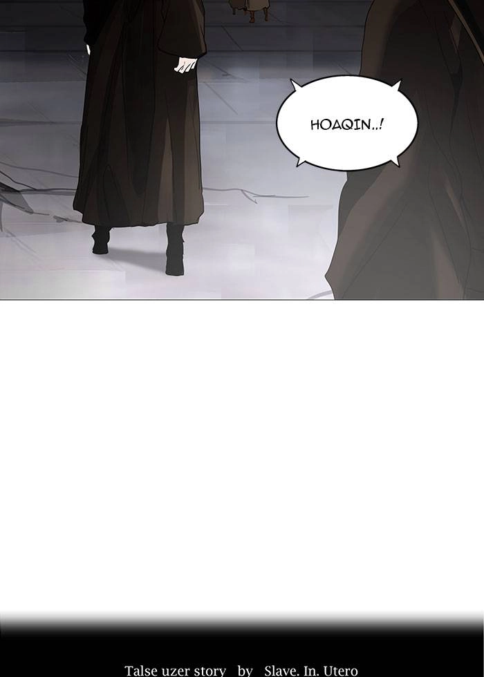 Tower of God Chapter 233, page 8 of 65