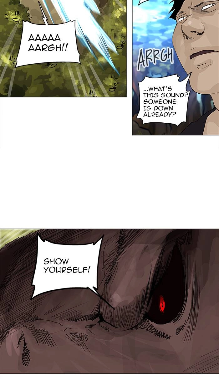 Tower of God Chapter 234, page 11 of 63