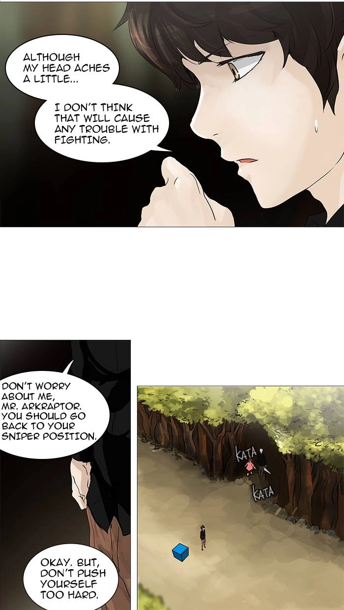 Tower of God Chapter 234, page 15 of 63
