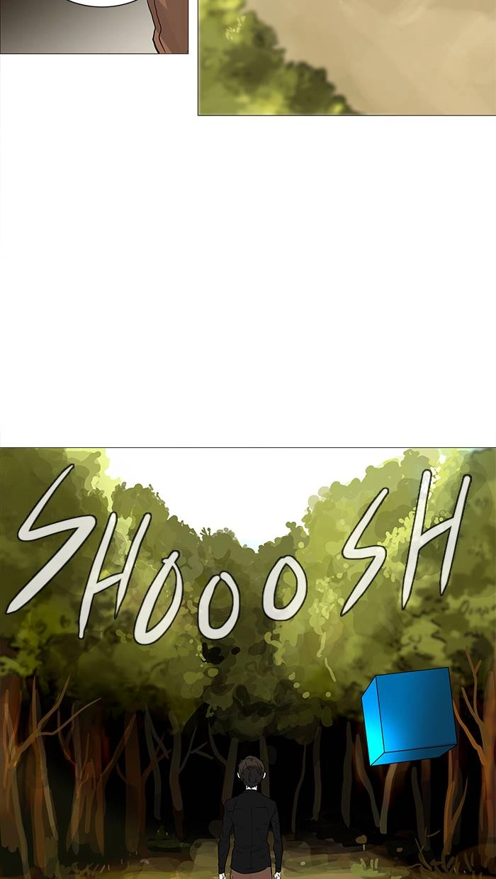 Tower of God Chapter 234, page 16 of 63