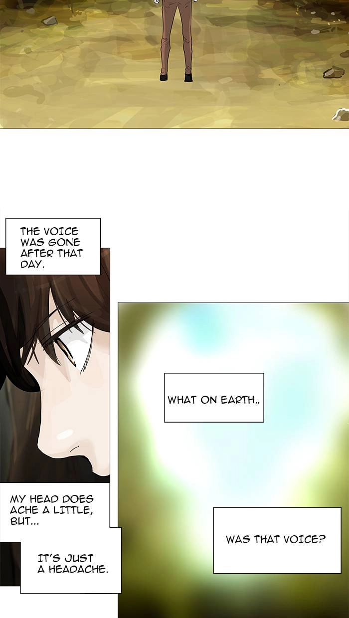 Tower of God Chapter 234, page 17 of 63