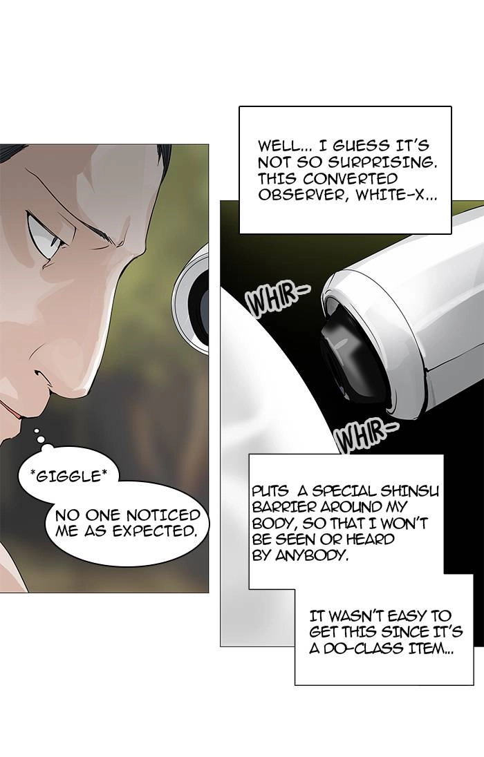 Tower of God Chapter 234, page 25 of 63