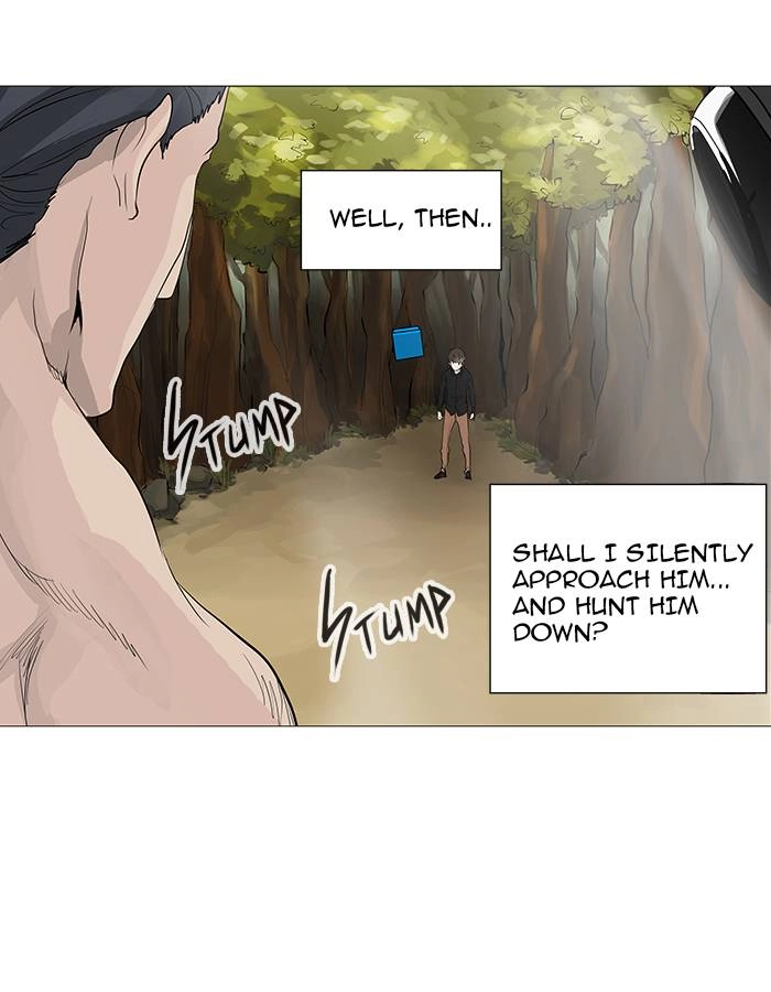 Tower of God Chapter 234, page 26 of 63