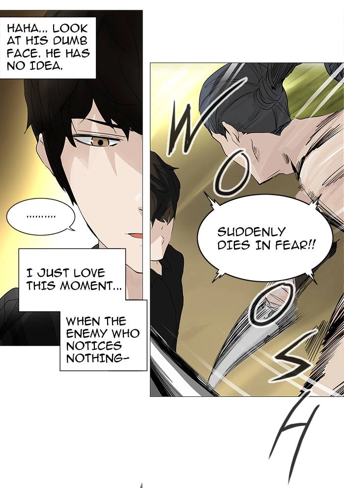 Tower of God Chapter 234, page 27 of 63