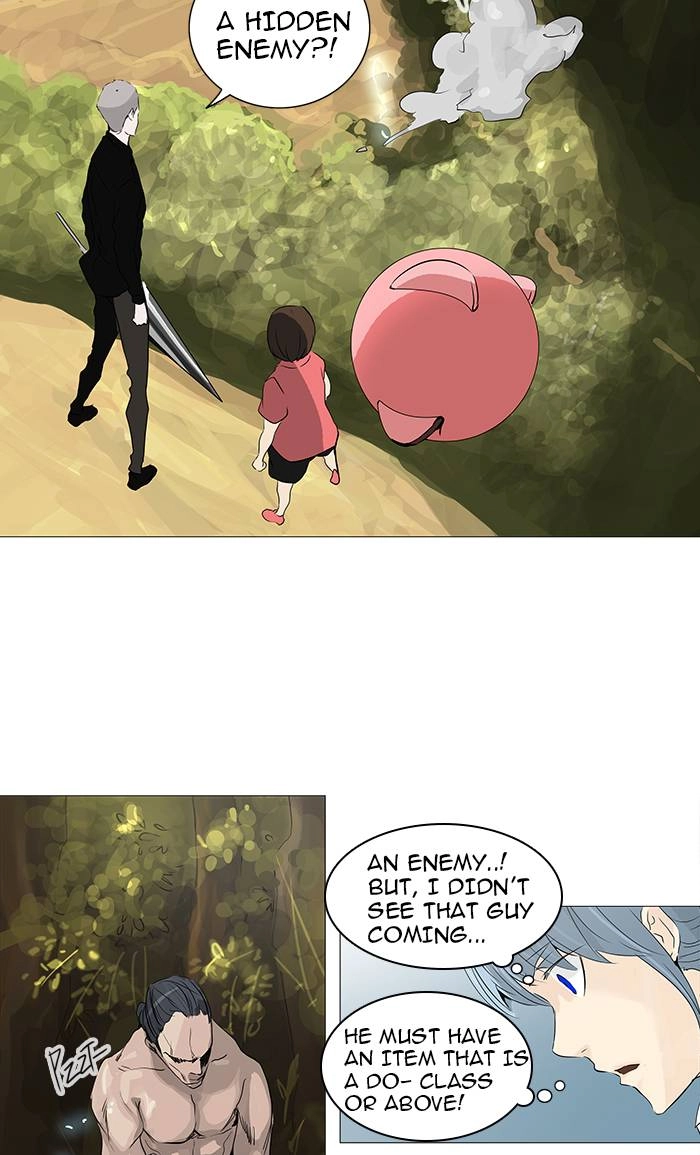 Tower of God Chapter 234, page 31 of 63