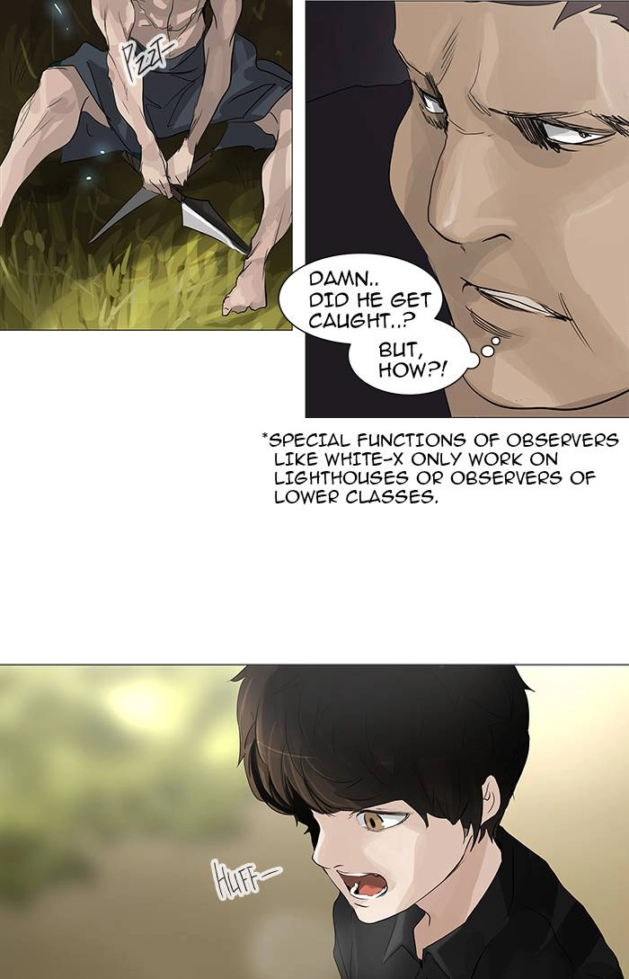 Tower of God Chapter 234, page 32 of 63