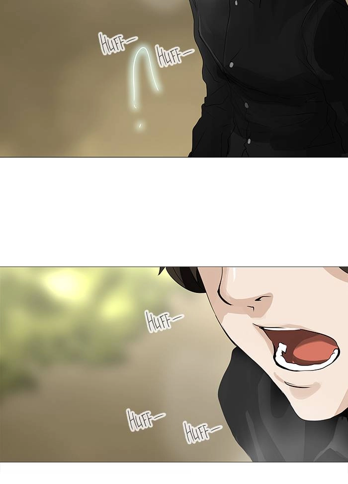 Tower of God Chapter 234, page 33 of 63