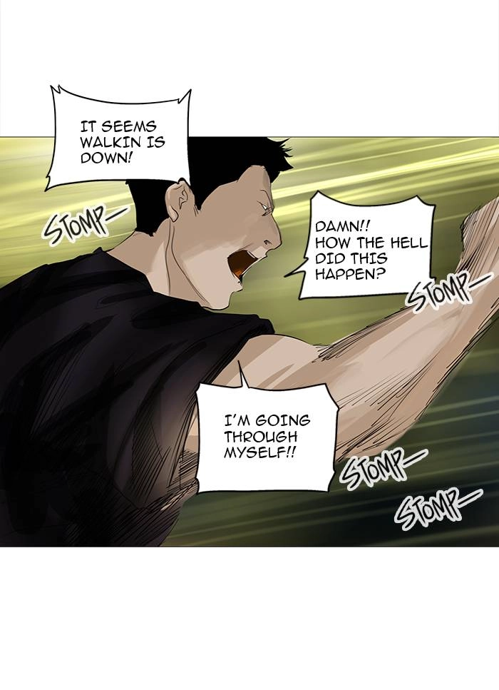 Tower of God Chapter 234, page 37 of 63