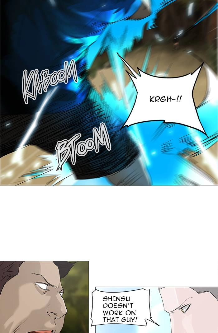 Tower of God Chapter 234, page 41 of 63