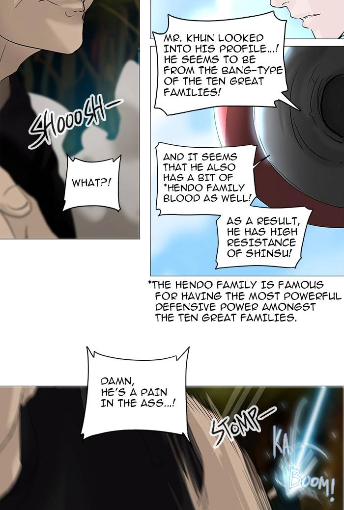 Tower of God Chapter 234, page 42 of 63