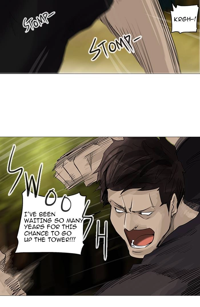Tower of God Chapter 234, page 43 of 63