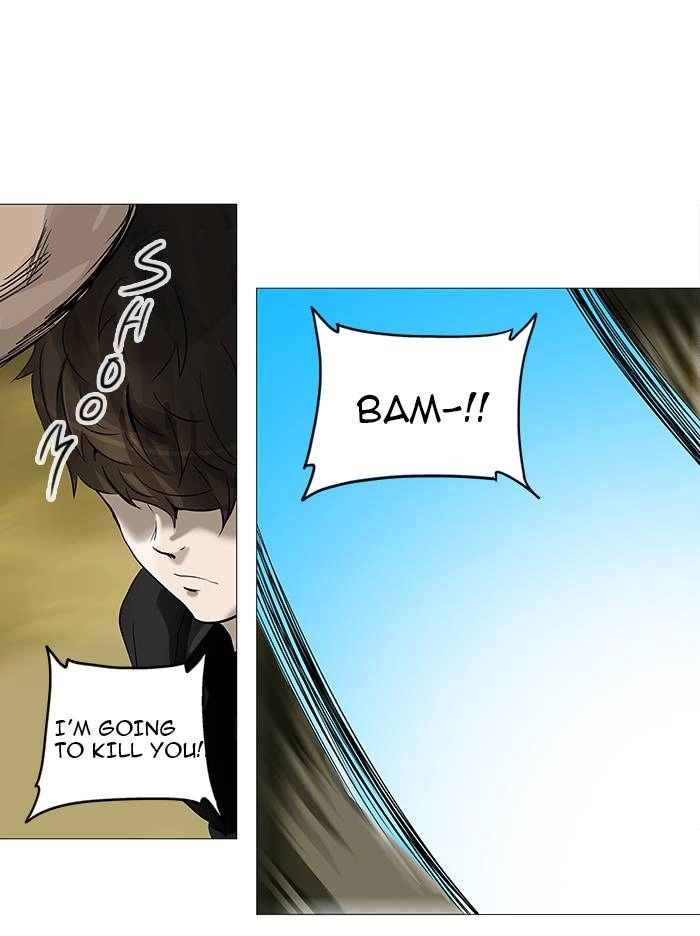 Tower of God Chapter 234, page 44 of 63