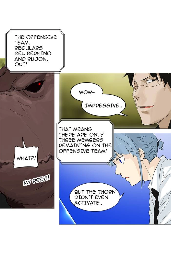 Tower of God Chapter 234, page 50 of 63