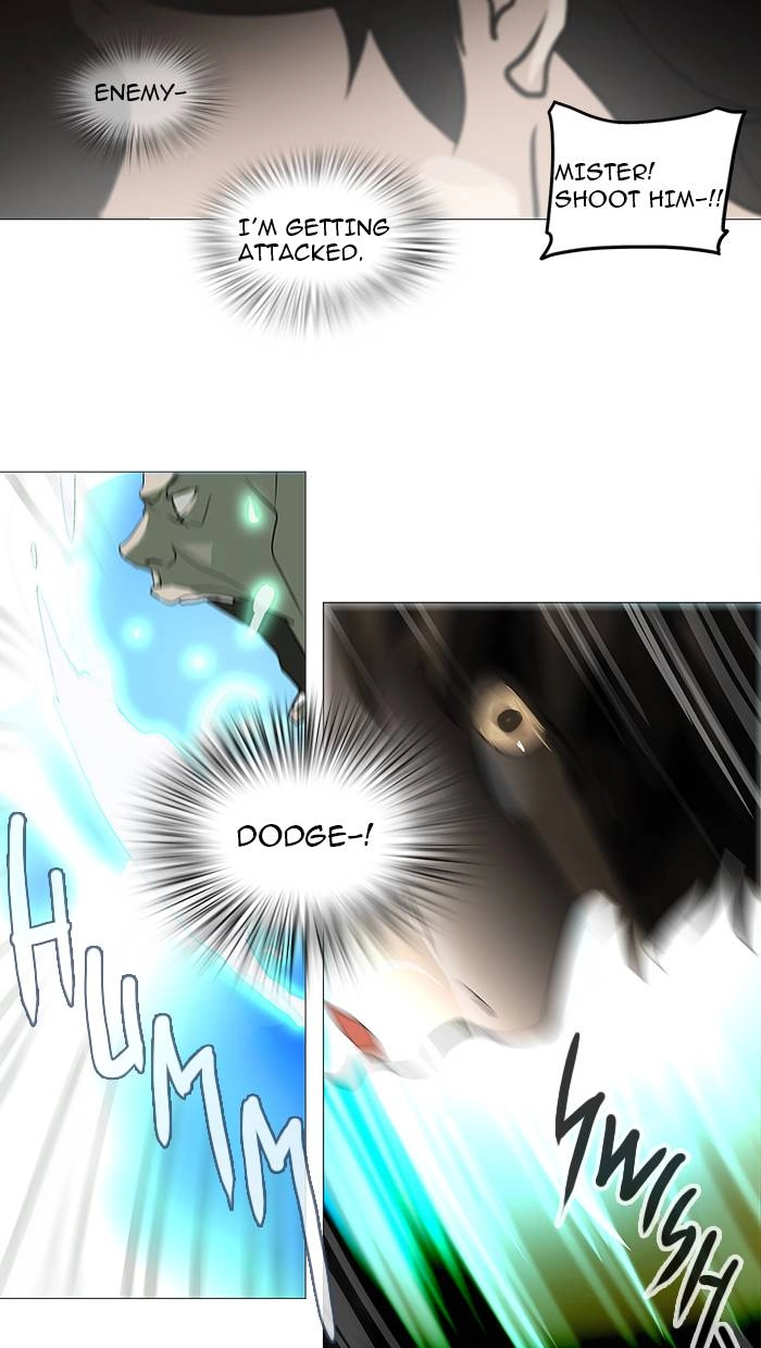 Tower of God Chapter 234, page 52 of 63