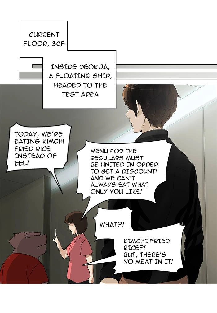Tower of God Chapter 234, page 59 of 63