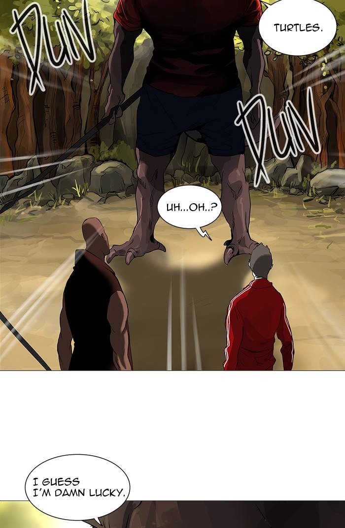Tower of God Chapter 234, page 9 of 63