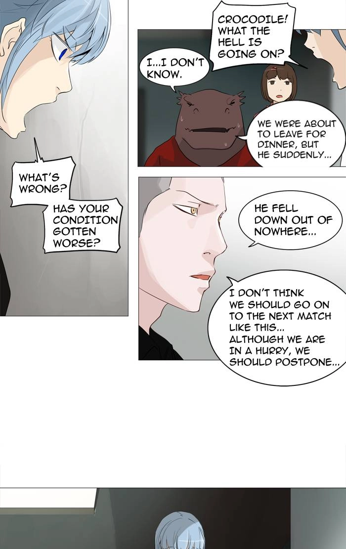Tower of God Chapter 235, page 10 of 52