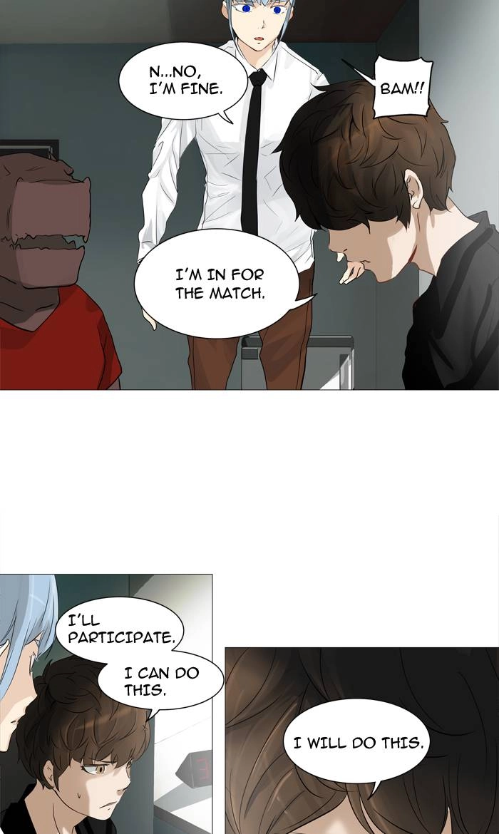 Tower of God Chapter 235, page 11 of 52