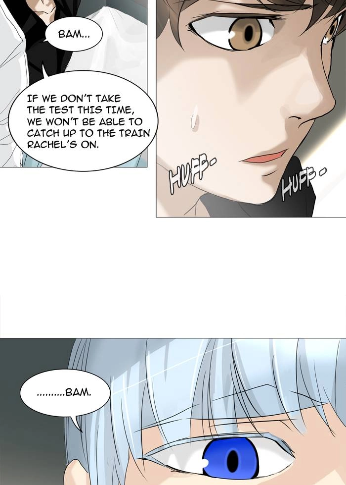Tower of God Chapter 235, page 12 of 52
